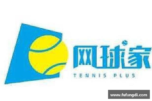 解读雷竞技首页